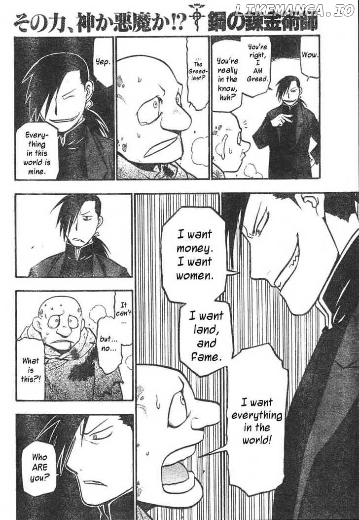 Fullmetal Alchemist, Chapter 82 image 18